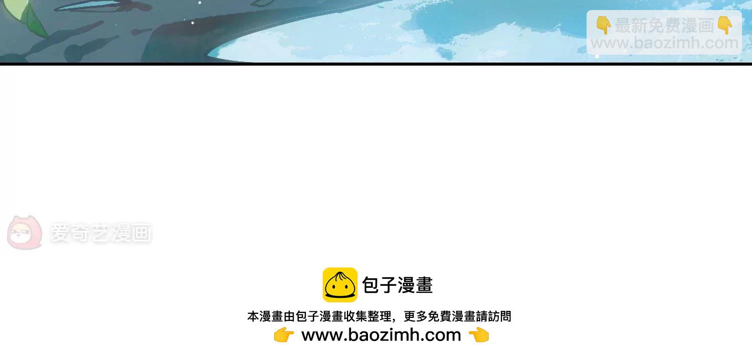 🍶穿越西元3000后 第582话  大梦一场1 第38页