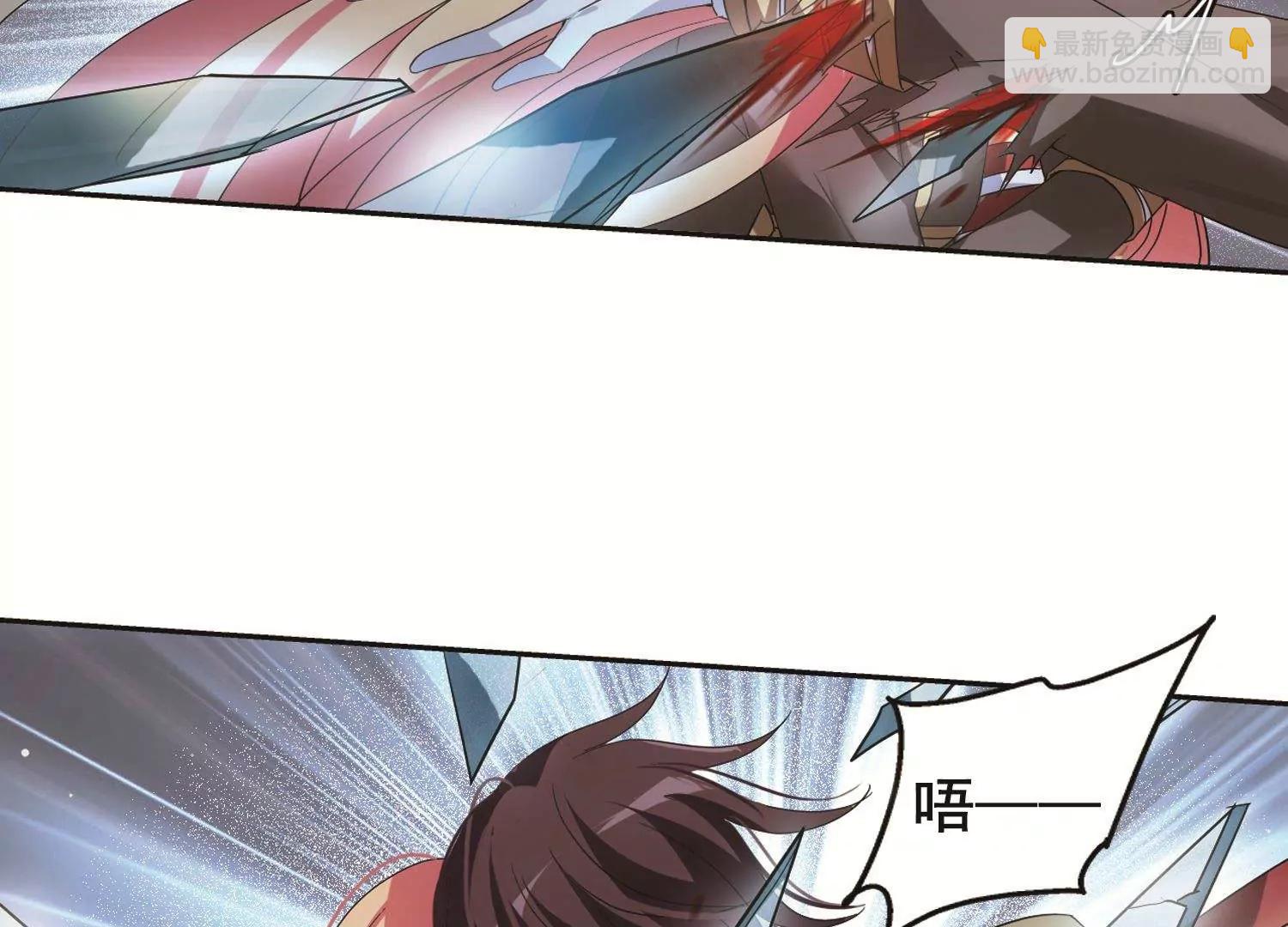 🍶穿越西元3000后 第582话  大梦一场1 第8页