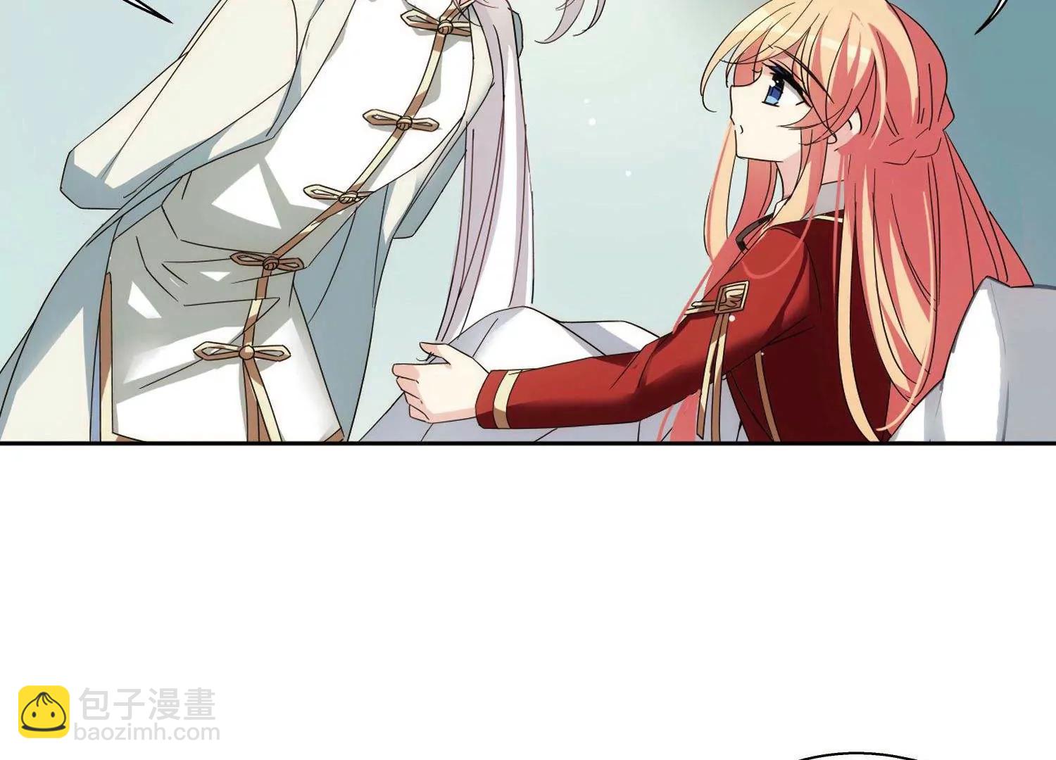 🍶穿越西元3000后 第584话  大梦一场3 第11页