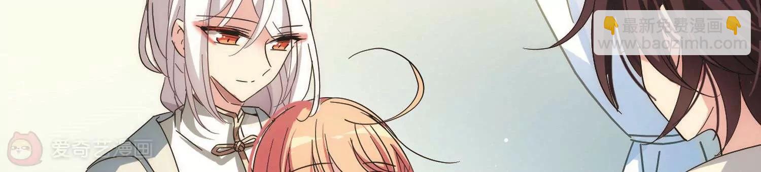 🍶穿越西元3000后 第584话  大梦一场3 第30页