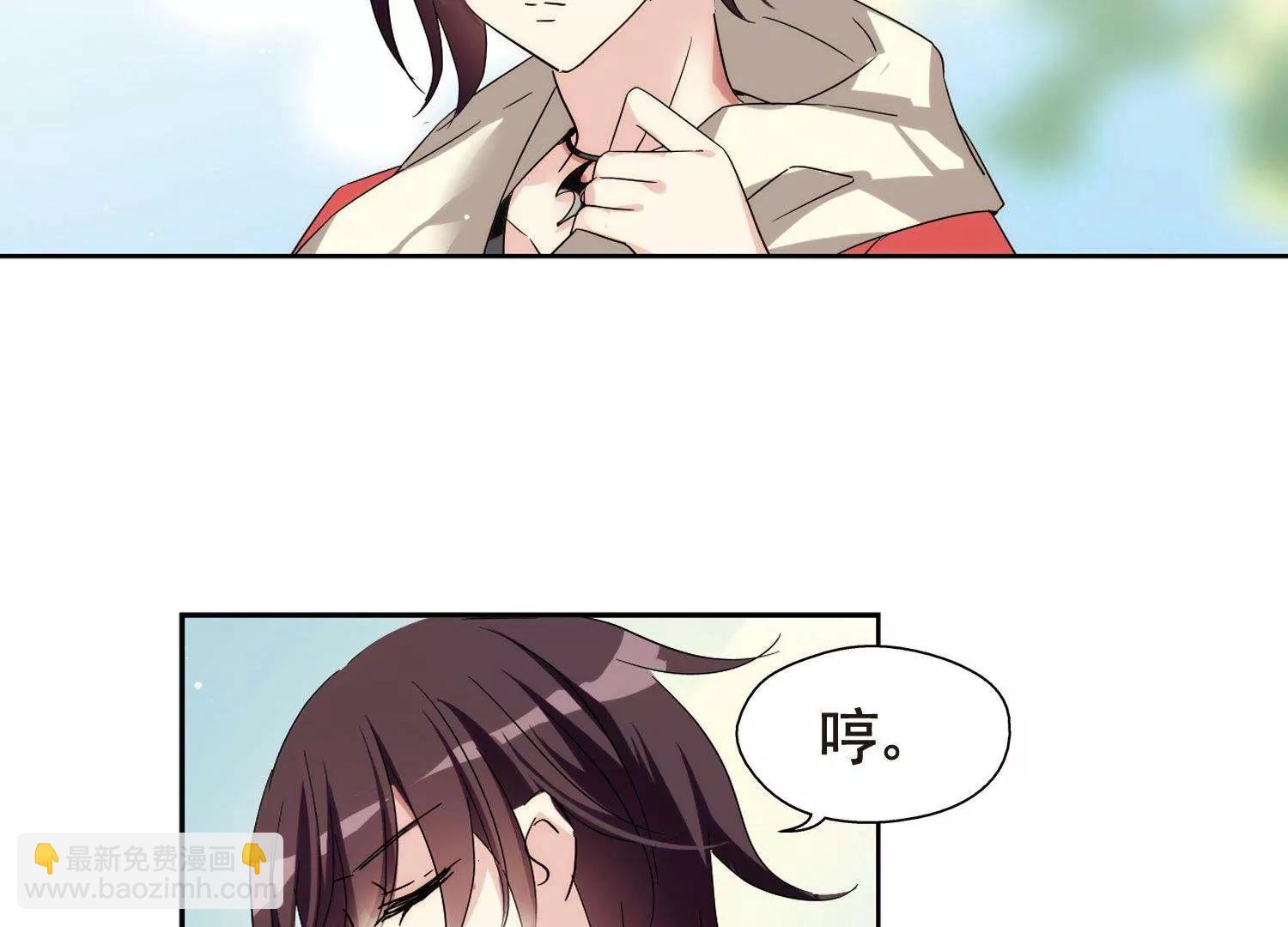🍶穿越西元3000后 第586话  小小试探2 第8页