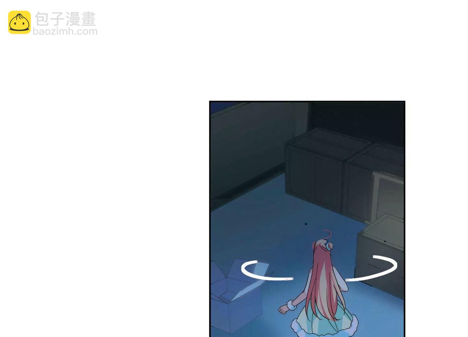 🍶穿越西元3000后 第588话  圣诞舞会2 第19页