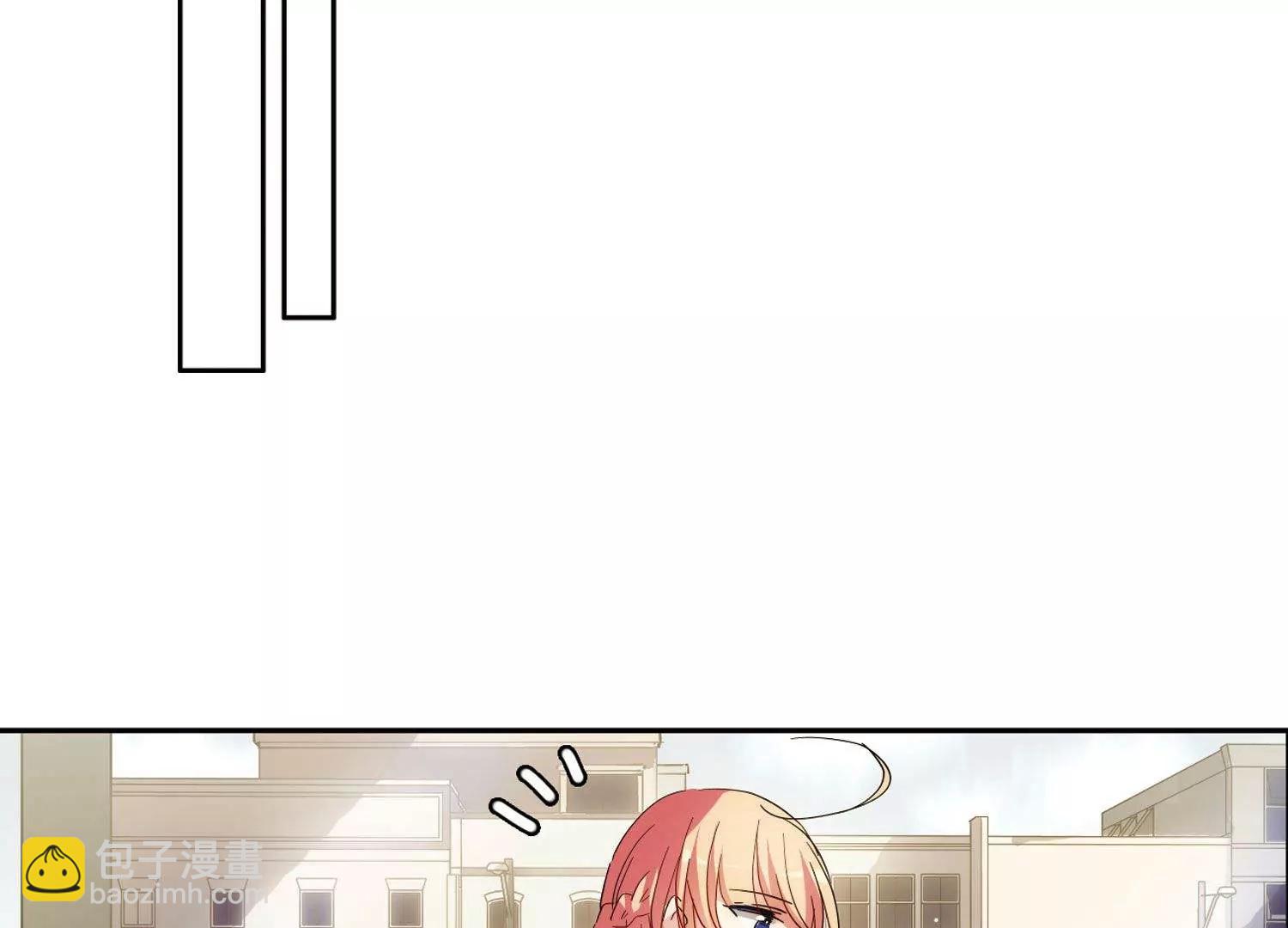 🍶穿越西元3000后 第590话  温柔牢笼1 第13页