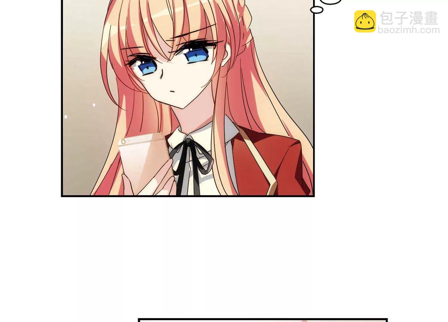 🍶穿越西元3000后 第590话  温柔牢笼1 第17页