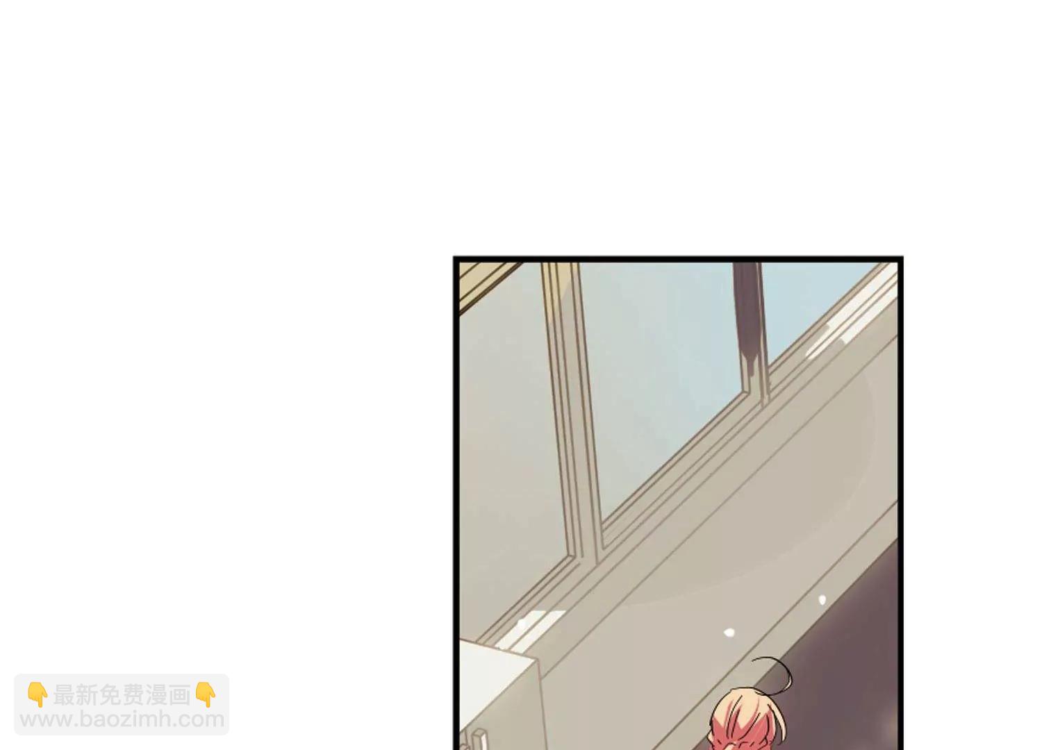 🍶穿越西元3000后 第590话  温柔牢笼1 第29页