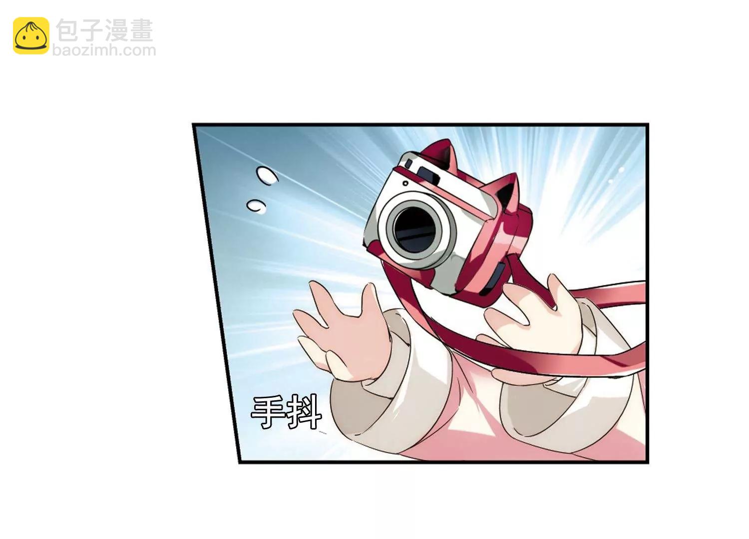 🍶穿越西元3000后 第592话  A军秘闻 第46页