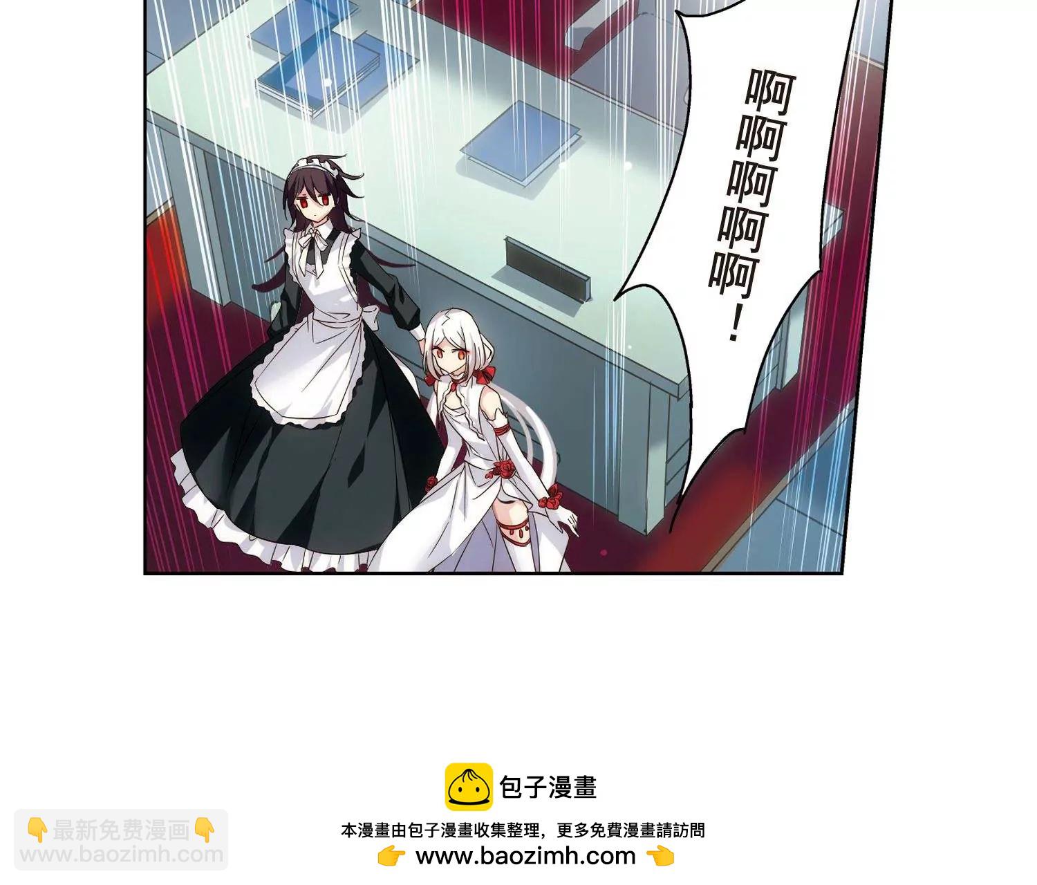 🍶穿越西元3000后 第592话  A军秘闻 第50页
