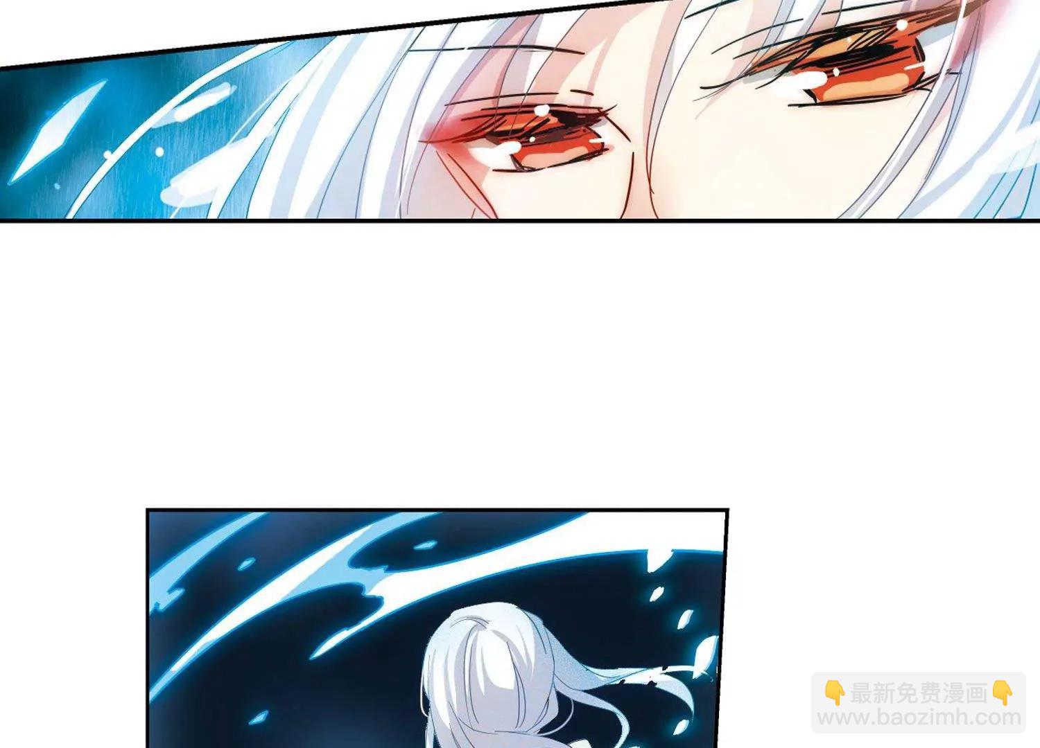 🍶穿越西元3000后 第594话  疑惑丛生2 第14页