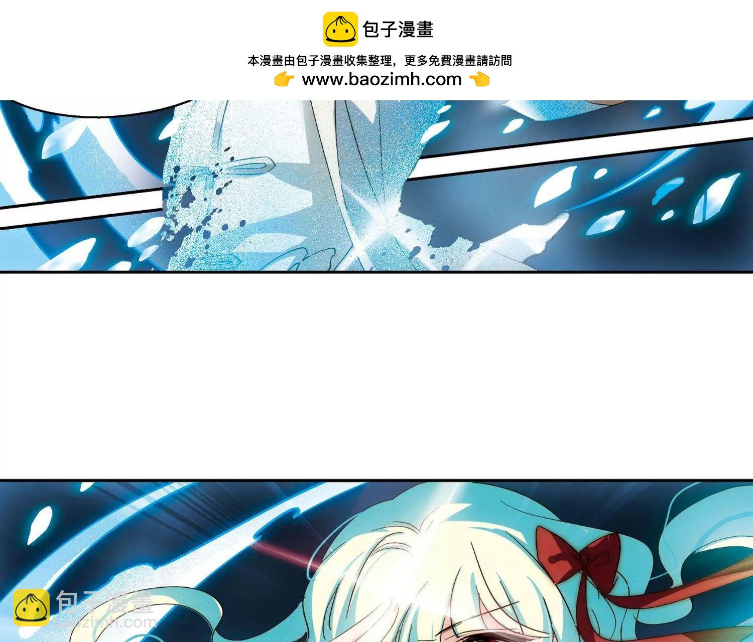 🍶穿越西元3000后 第594话  疑惑丛生2 第20页