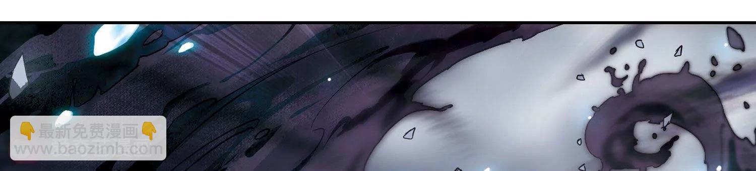 🍶穿越西元3000后 第594话  疑惑丛生2 第27页