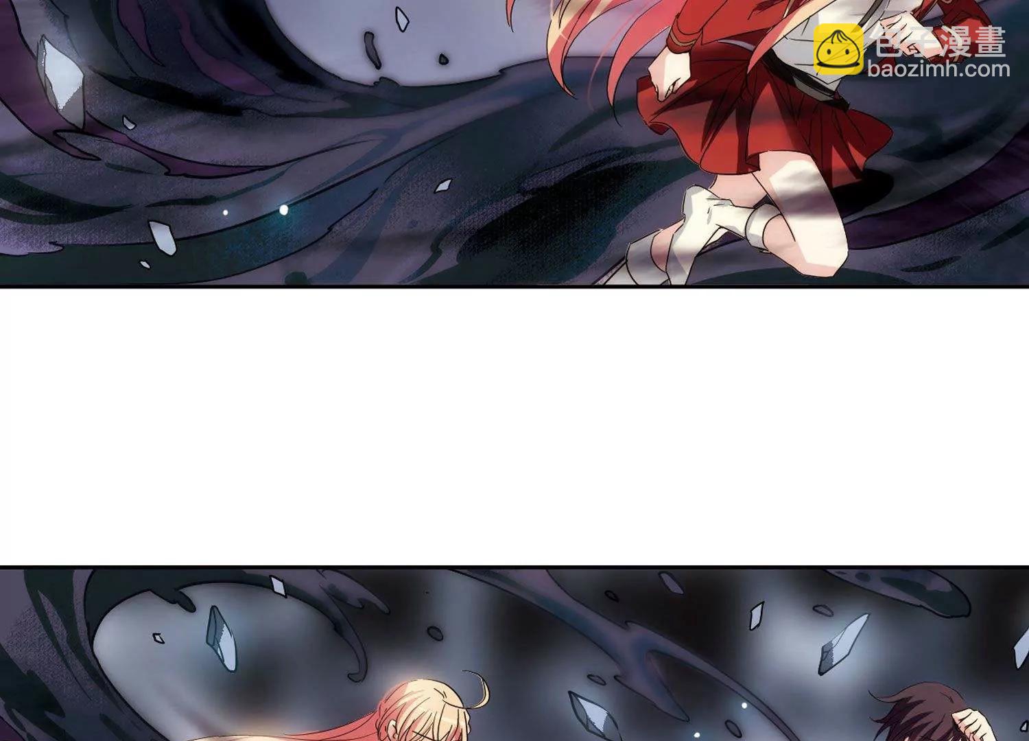 🍶穿越西元3000后 第594话  疑惑丛生2 第31页