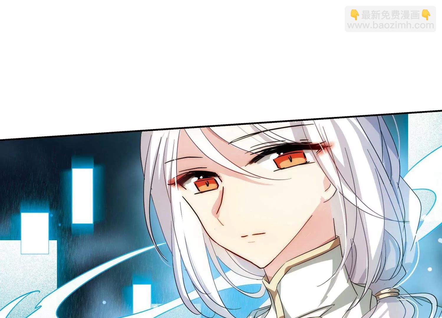 🍶穿越西元3000后 第594话  疑惑丛生2 第8页