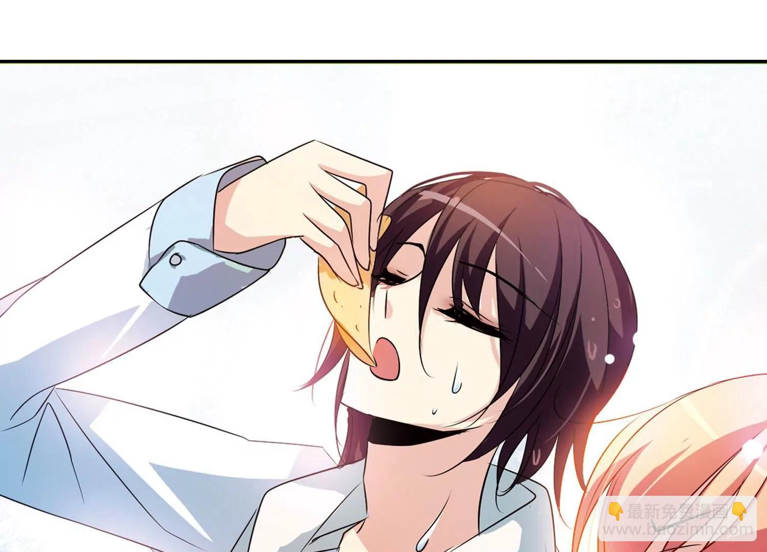🍶穿越西元3000后 第58话  姬怜美出现1 第20页