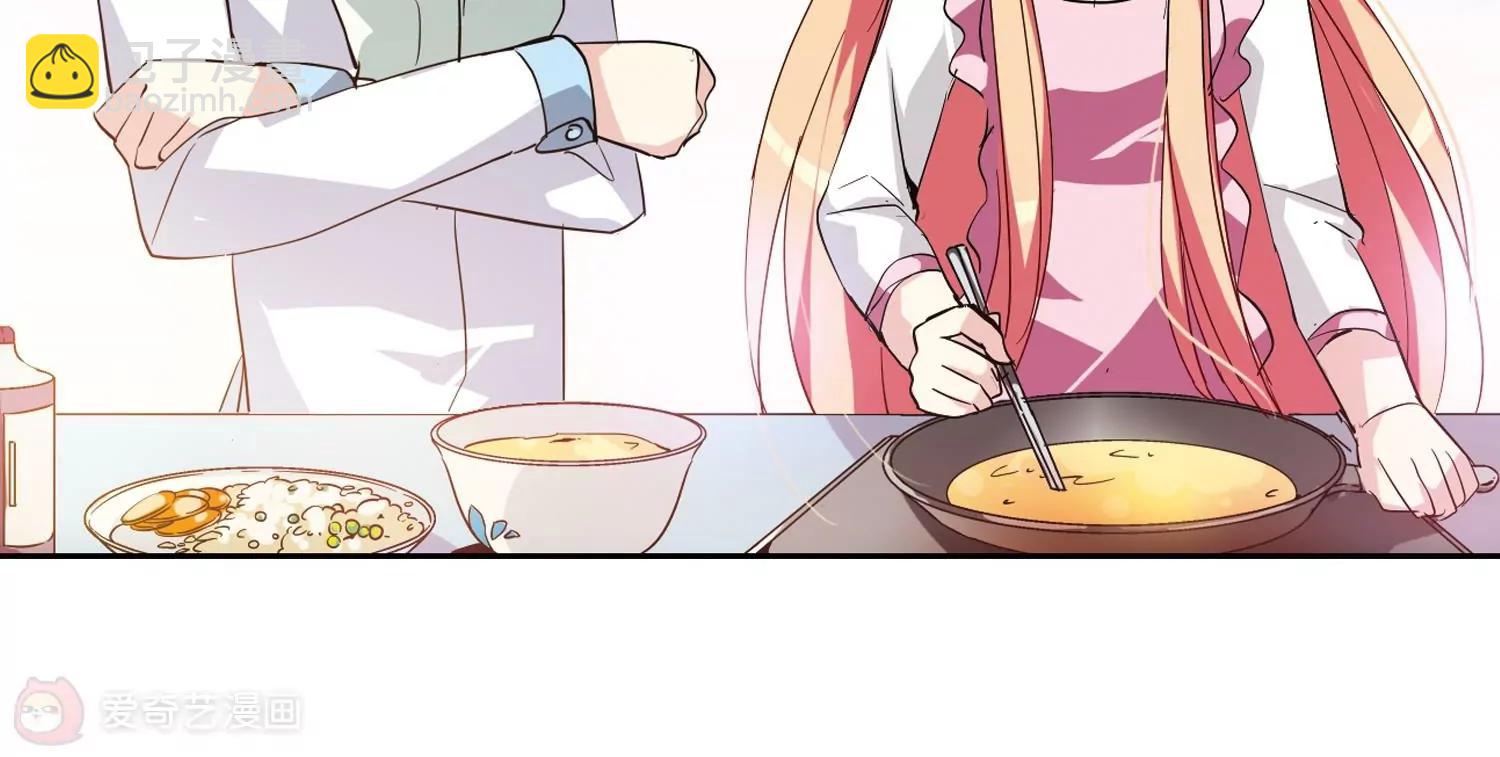 🍶穿越西元3000后 第58话  姬怜美出现1 第25页