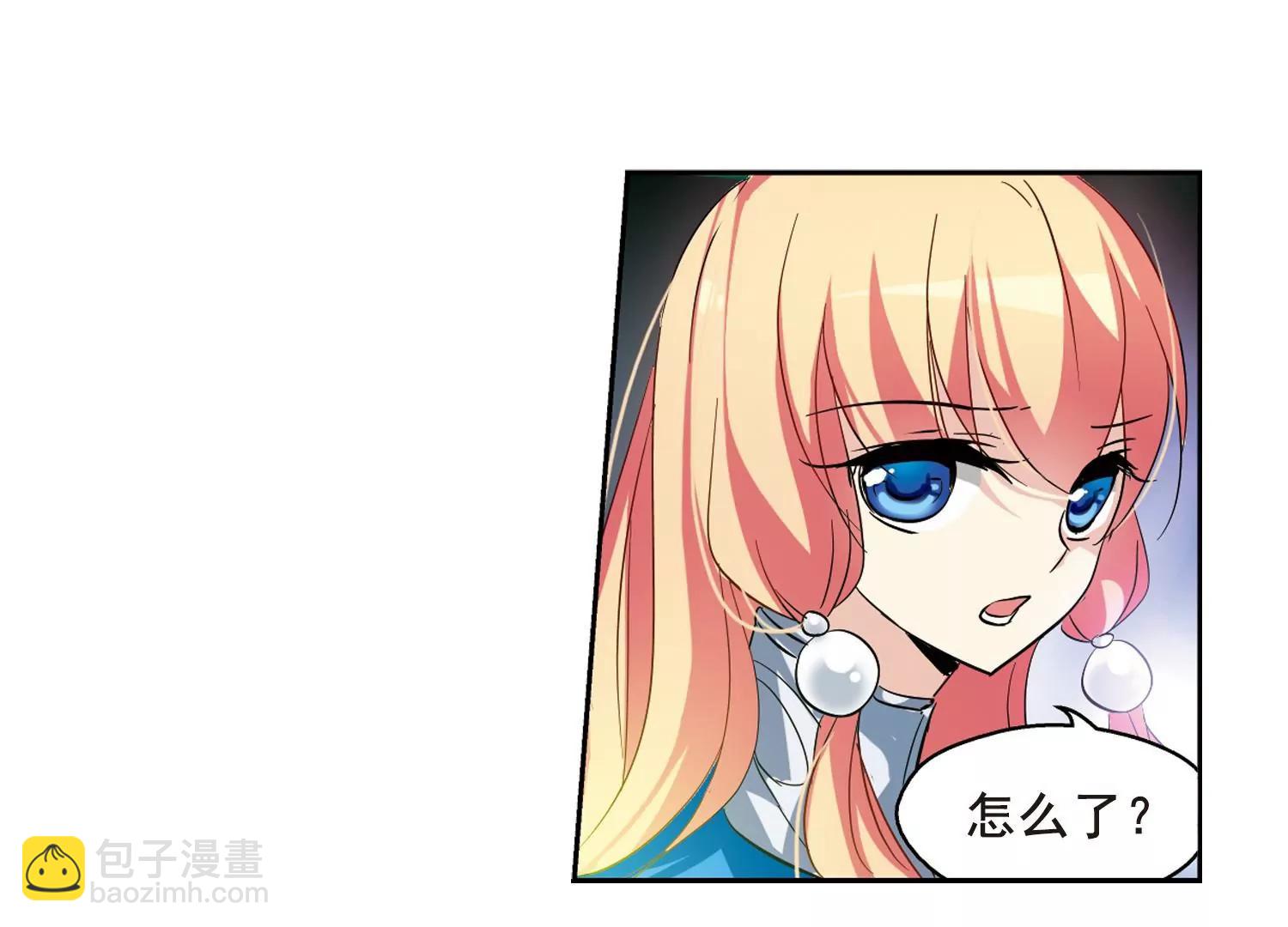 🍶穿越西元3000后 第58话  姬怜美出现1 第48页