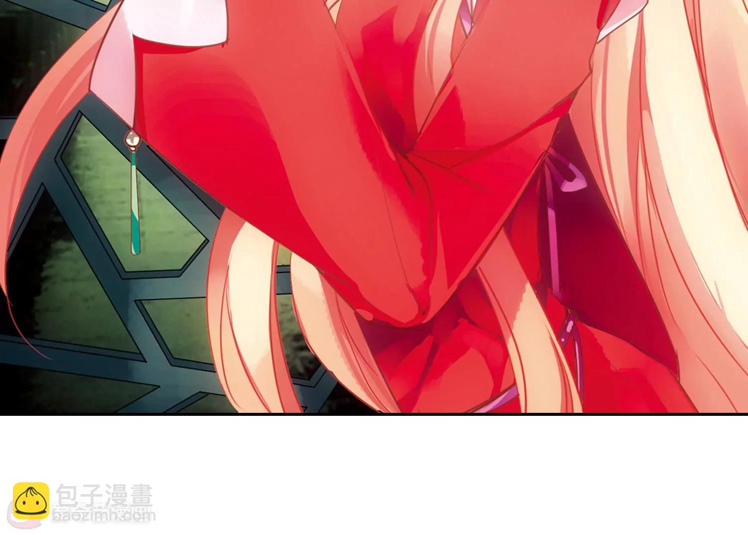 🍶穿越西元3000后 第58话  姬怜美出现1 第5页