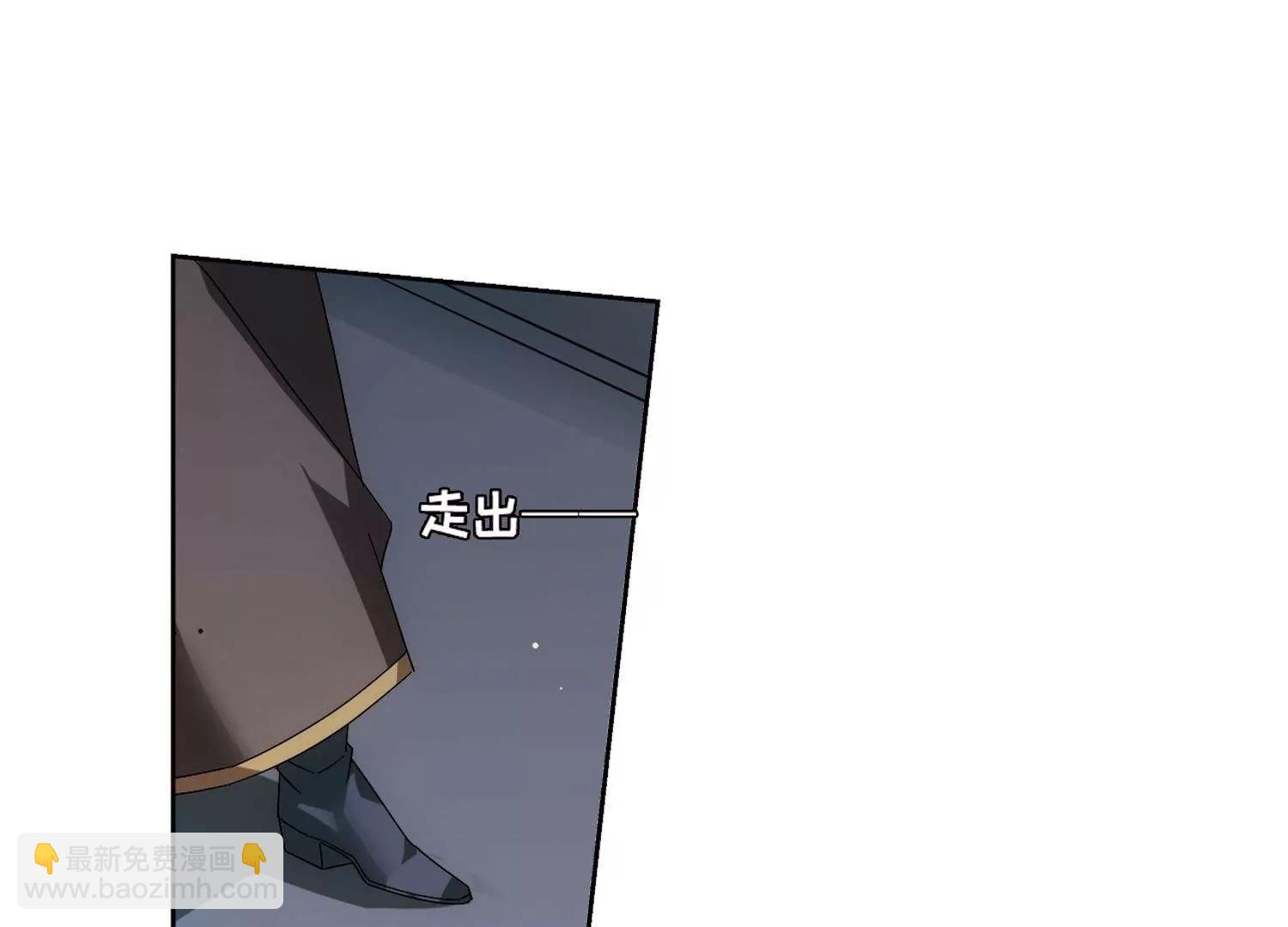 🍶穿越西元3000后 第602话  变故2 第13页