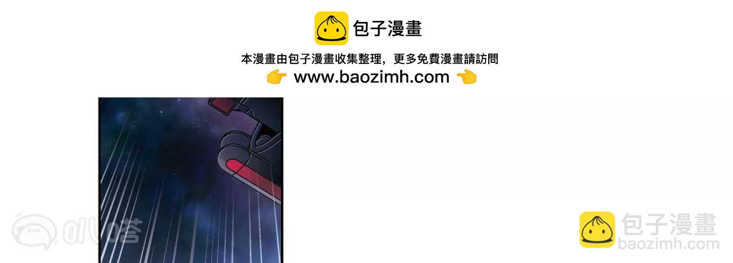 🍶穿越西元3000后 第602话  变故2 第36页