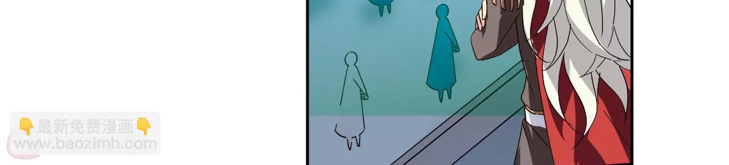 🍶穿越西元3000后 第604话  星之战火1 第30页