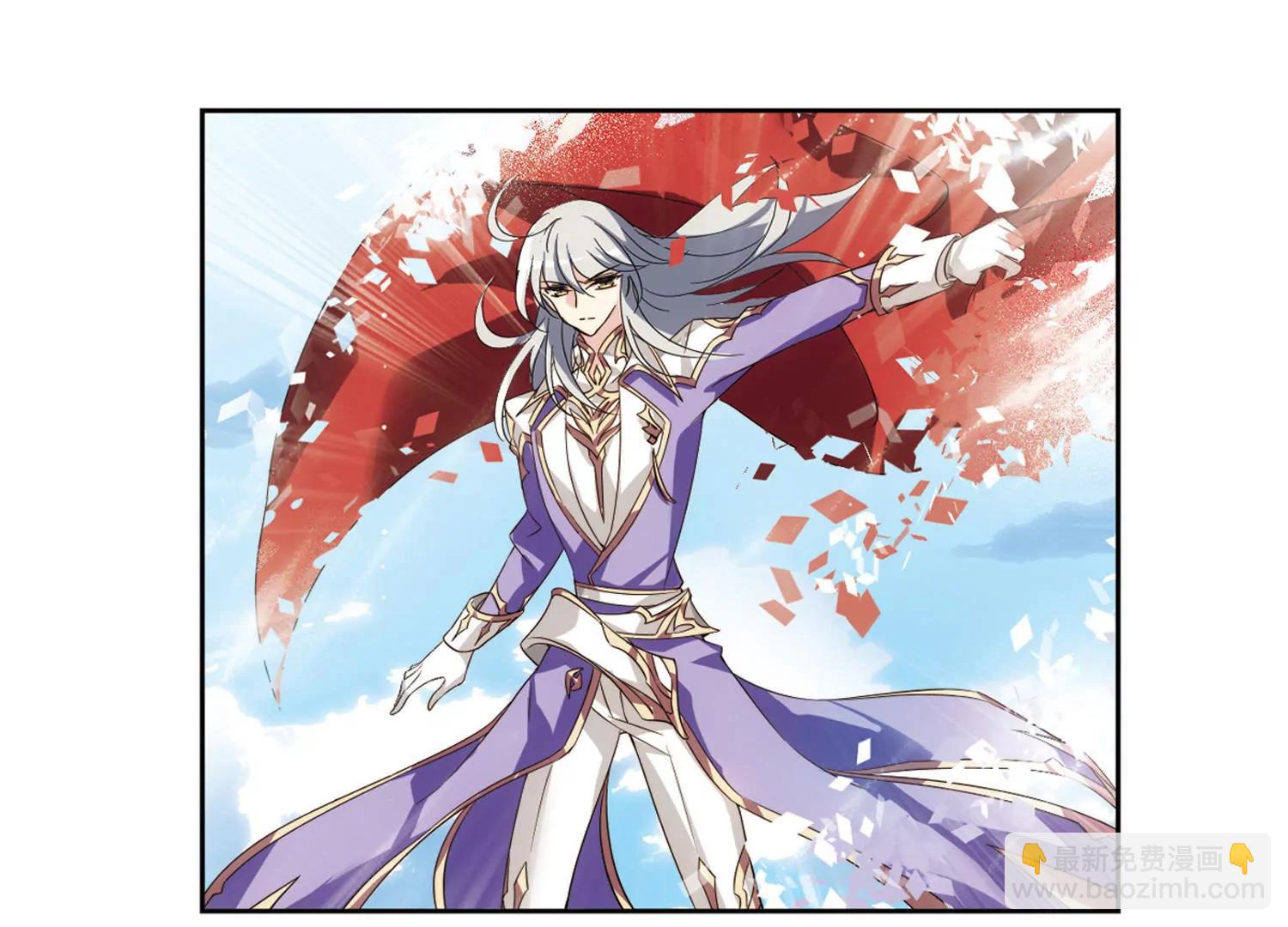 🍶穿越西元3000后 第606话  星之战火3 第35页