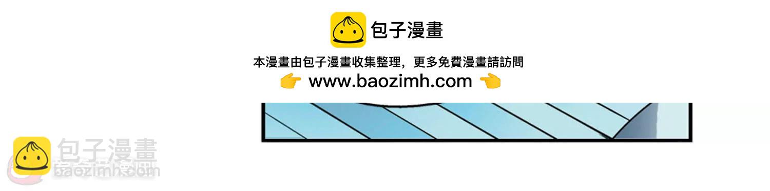 🍶穿越西元3000后 第614话  听不见的悲鸣2 第24页