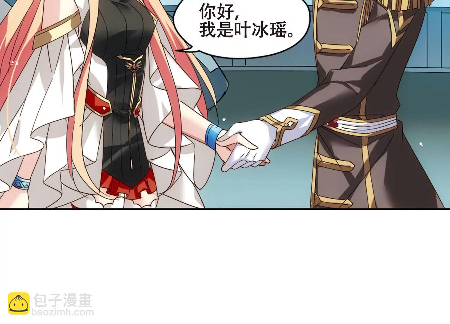 🍶穿越西元3000后 第614话  听不见的悲鸣2 第35页