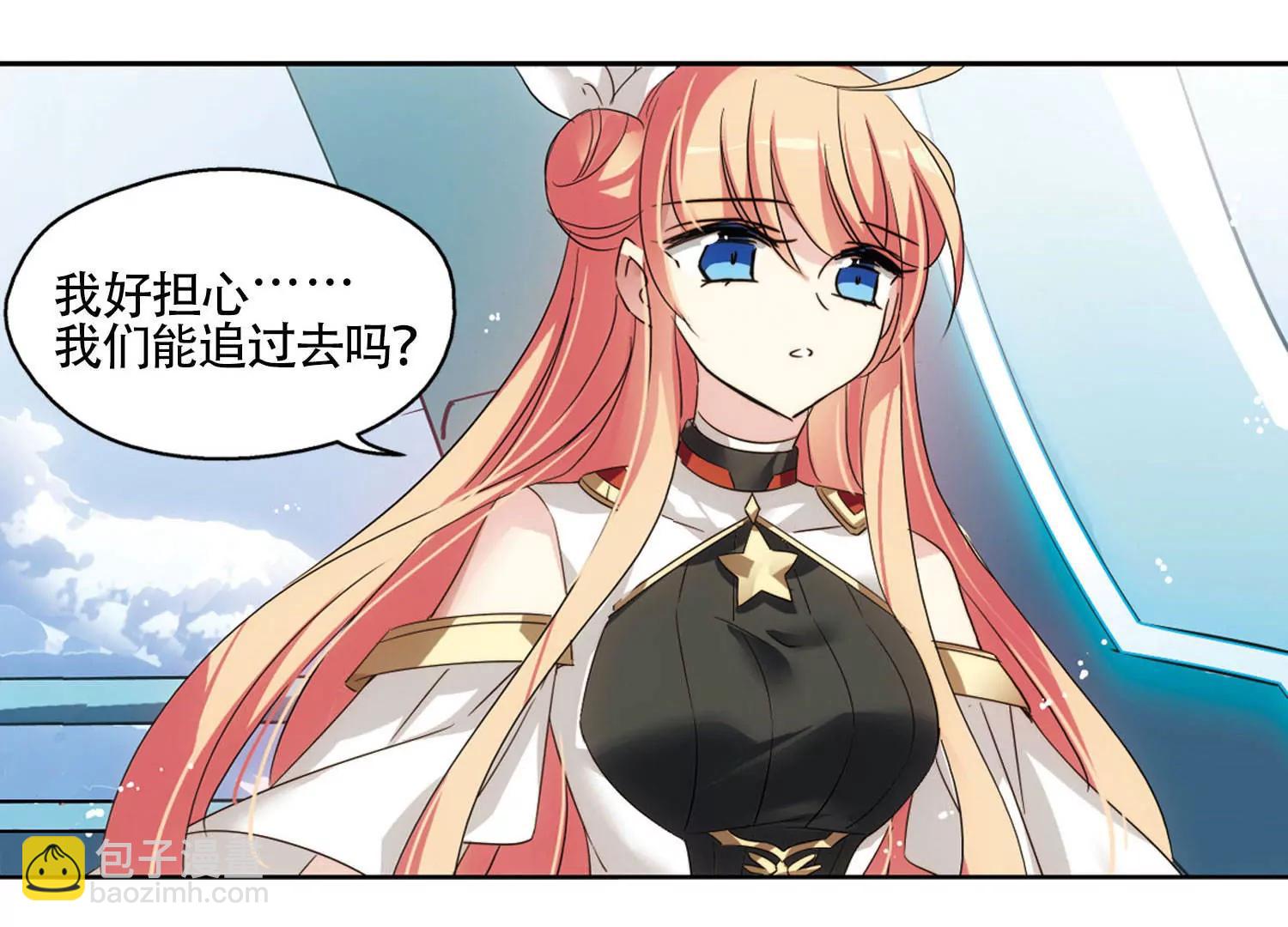 🍶穿越西元3000后 第614话  听不见的悲鸣2 第49页