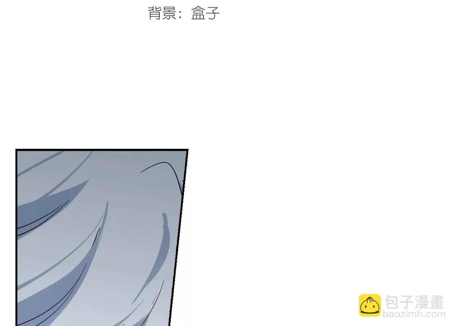 🍶穿越西元3000后 第616话  蚂蚁与大象2 第3页