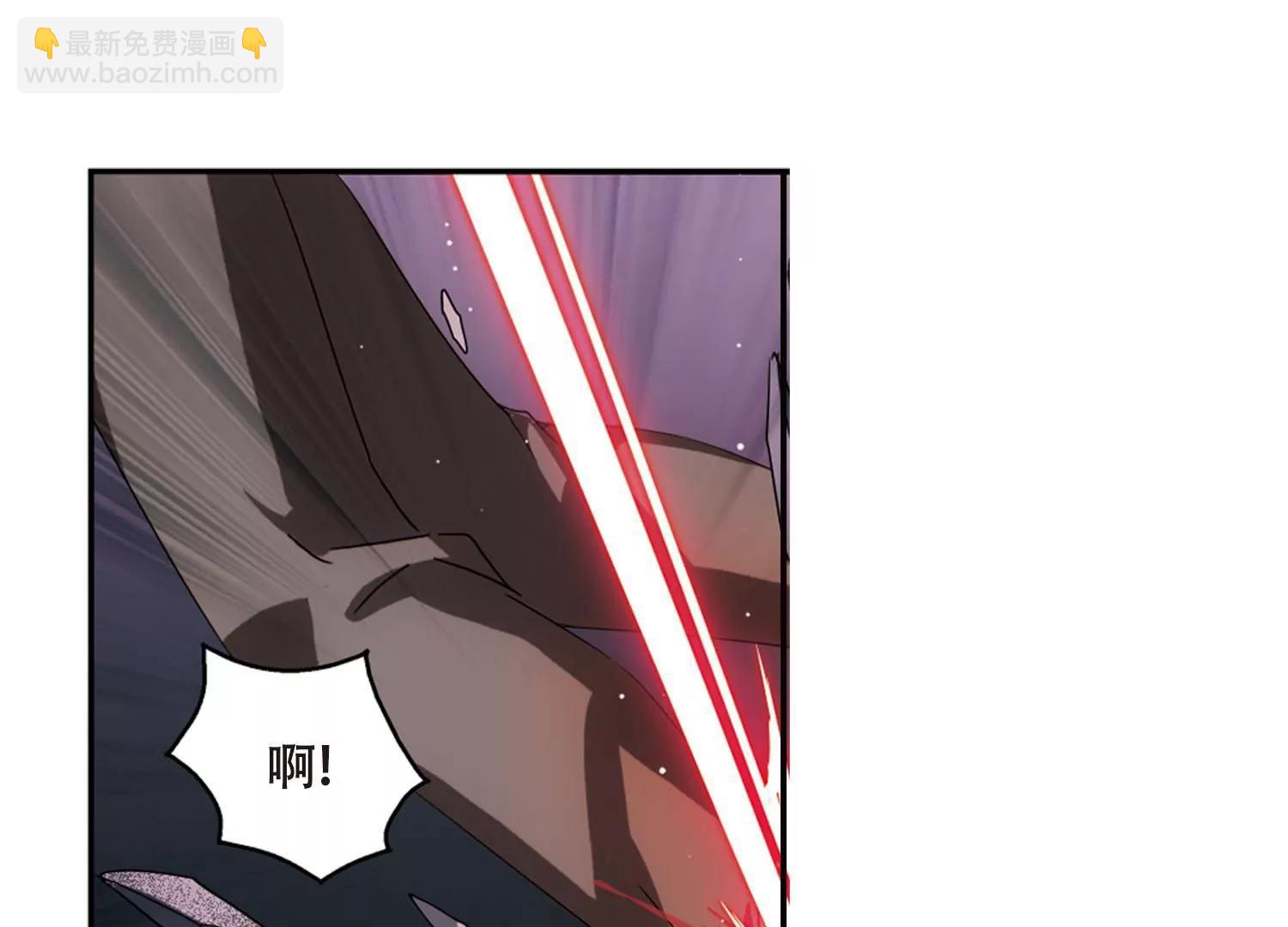 🍶穿越西元3000后 第618话  青梅竹马1 第13页