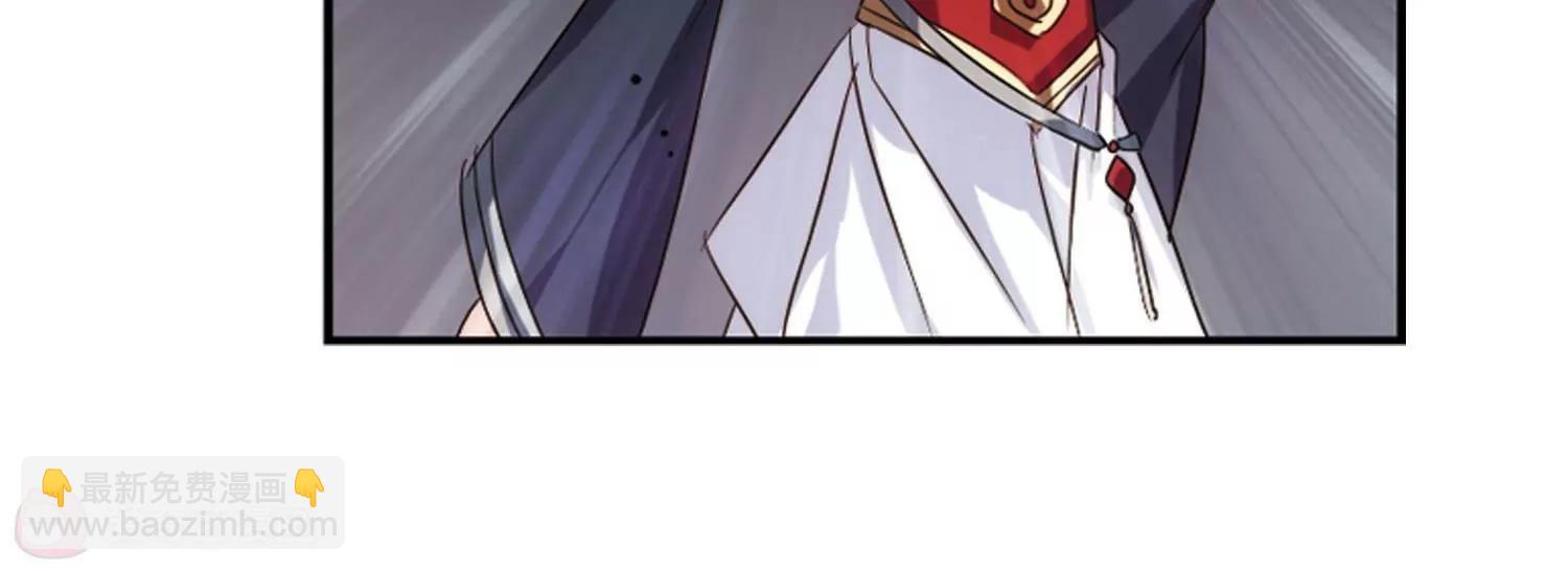 🍶穿越西元3000后 第618话  青梅竹马1 第37页
