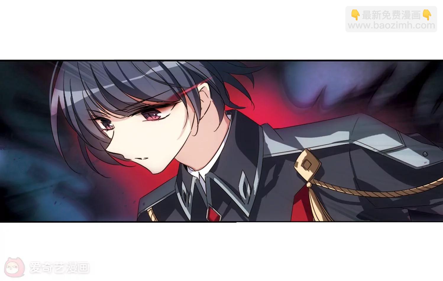 🍶穿越西元3000后 第620话  破碎之音1 第31页