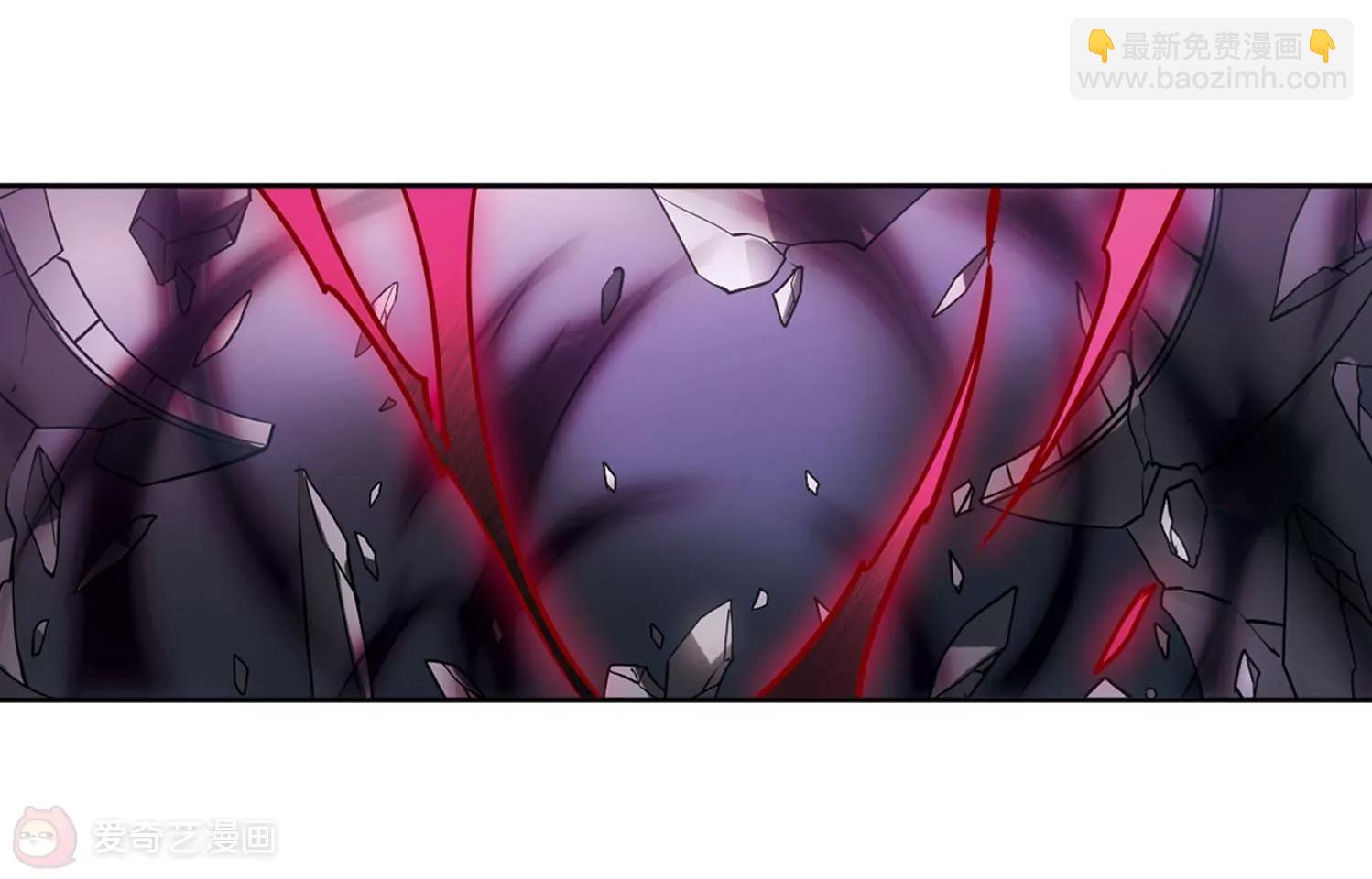 🍶穿越西元3000后 第620话  破碎之音1 第42页