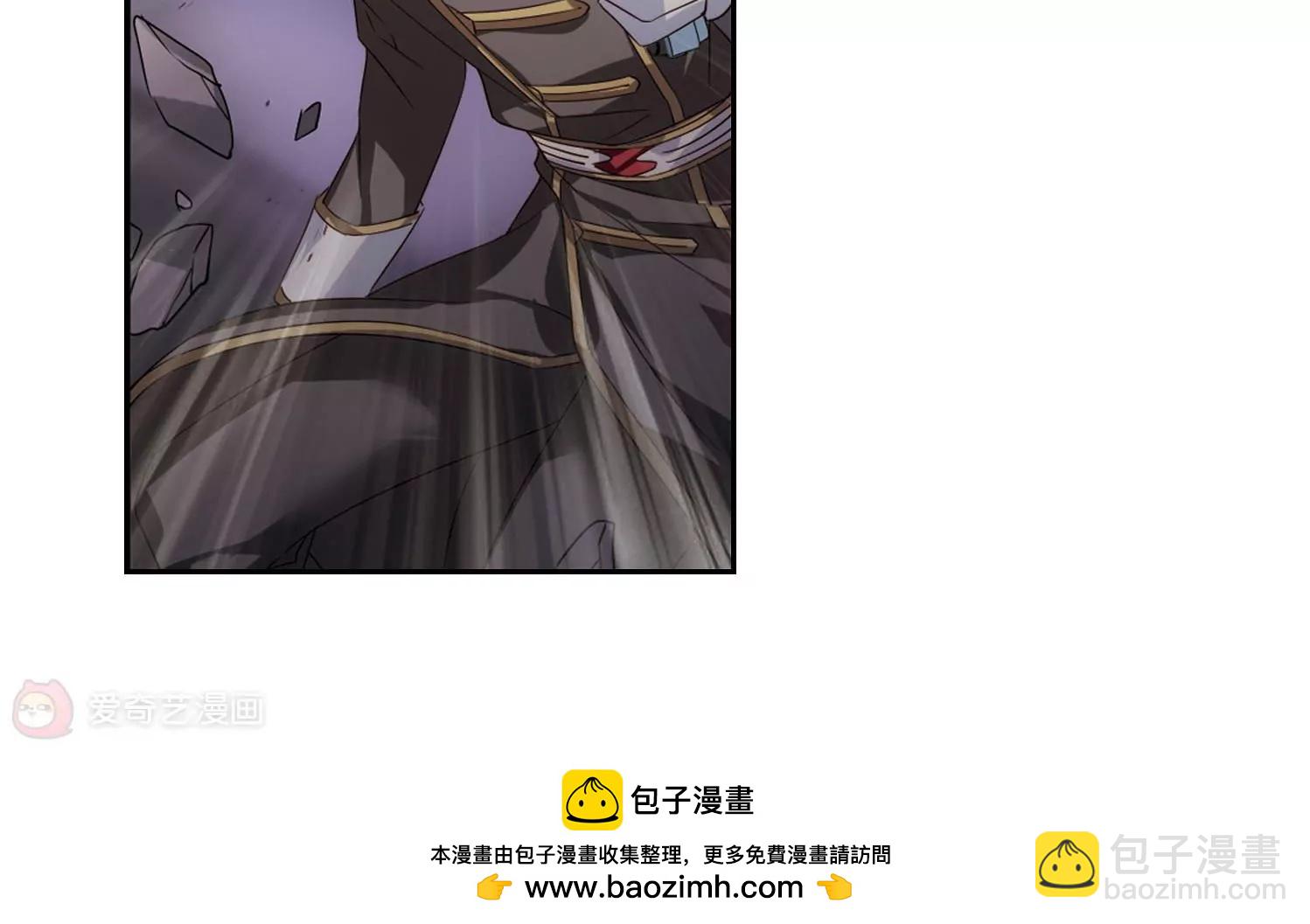 🍶穿越西元3000后 第620话  破碎之音1 第50页