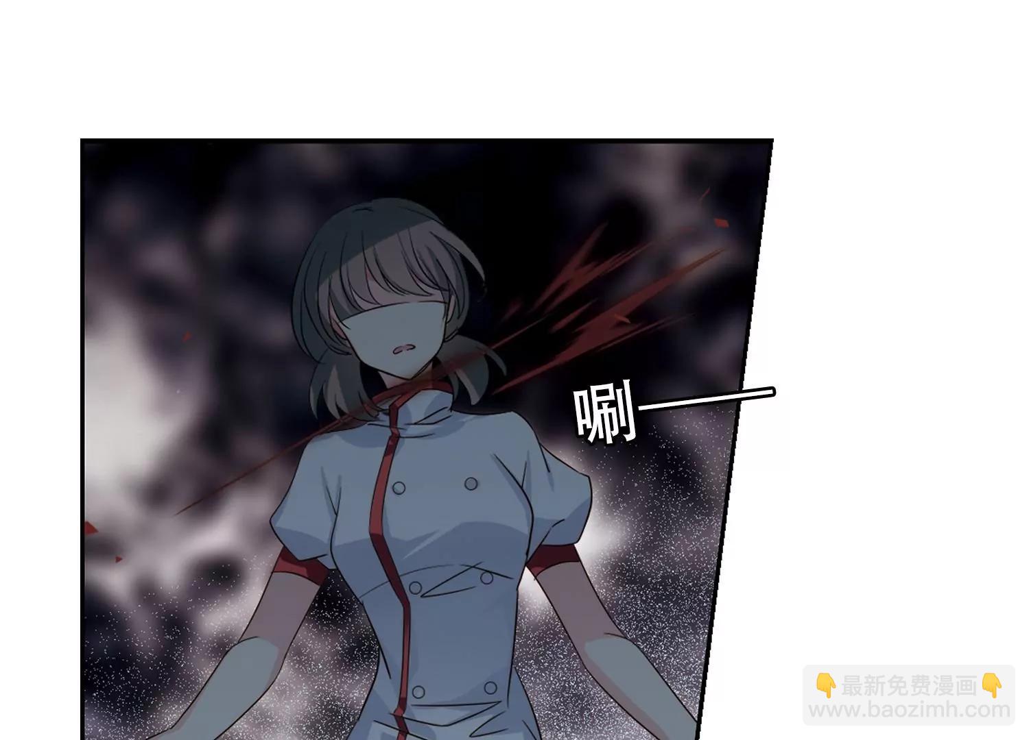 🍶穿越西元3000后 第622话  脱困1 第36页