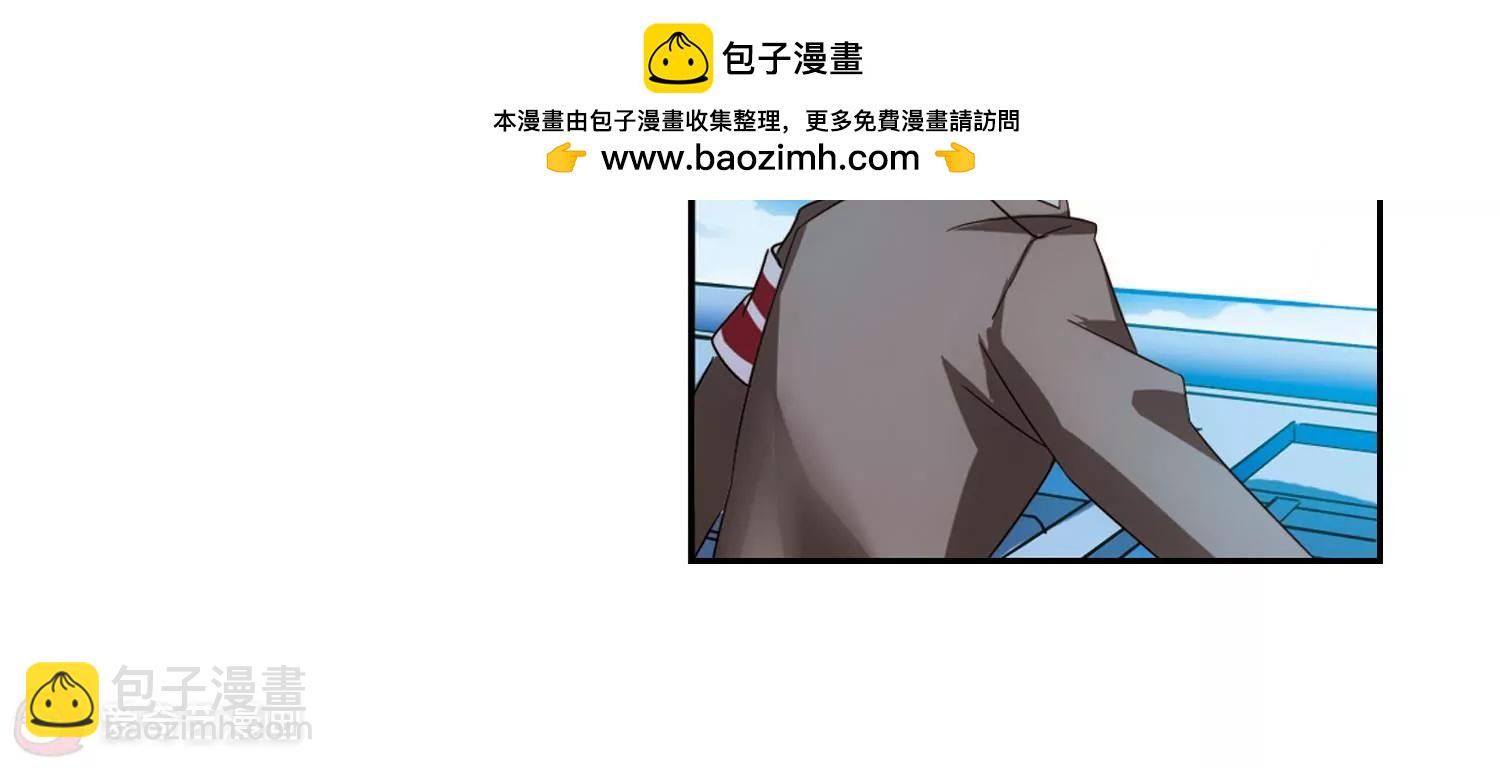 🍶穿越西元3000后 第622话  脱困1 第47页