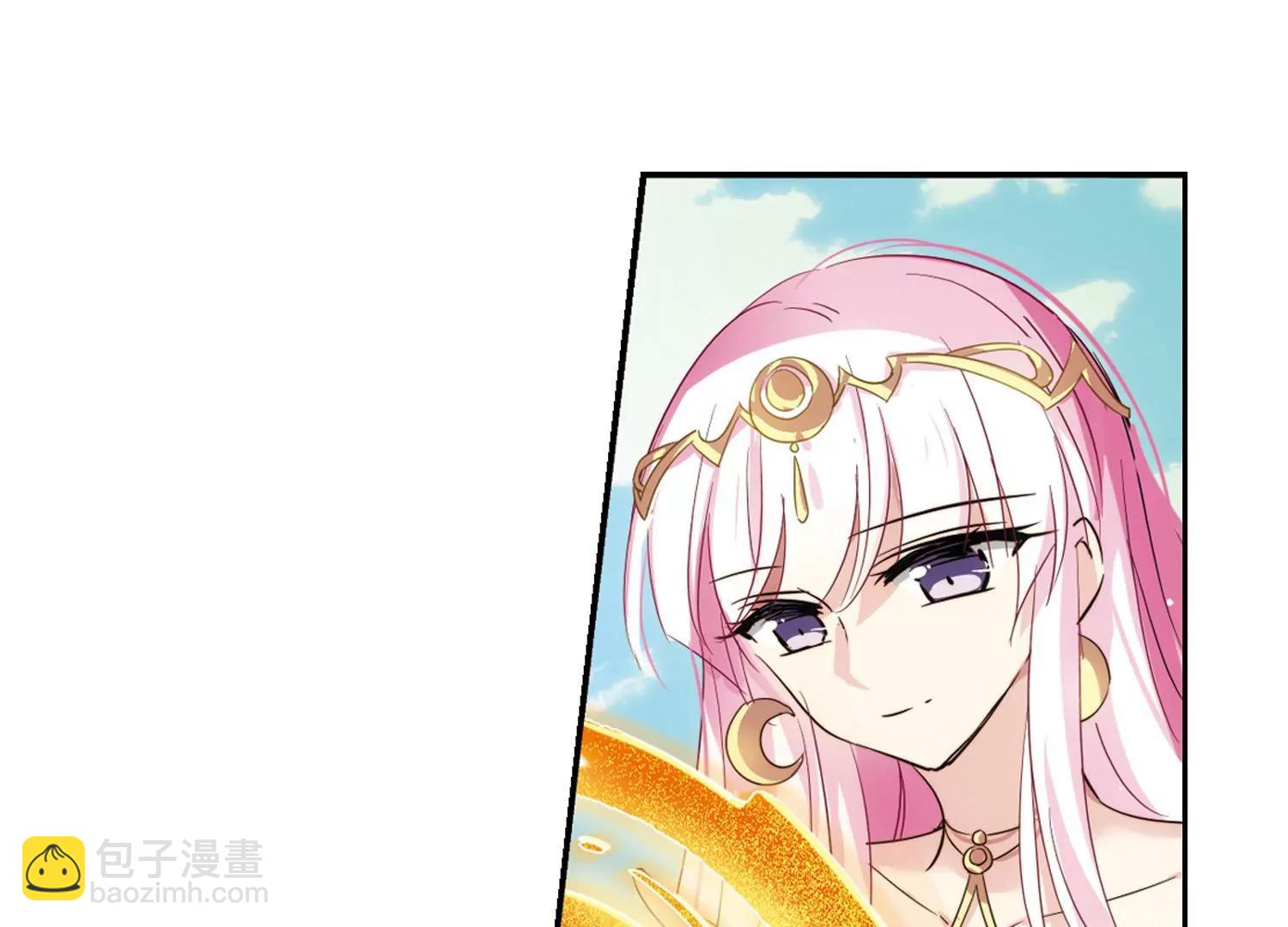 🍶穿越西元3000后 第624话  脱困3 第26页