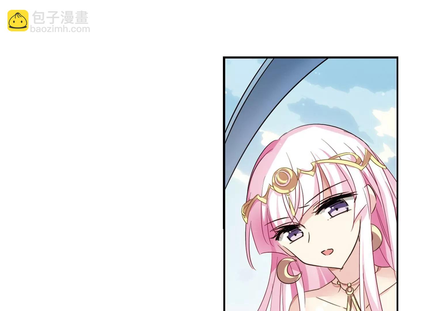 🍶穿越西元3000后 第624话  脱困3 第8页