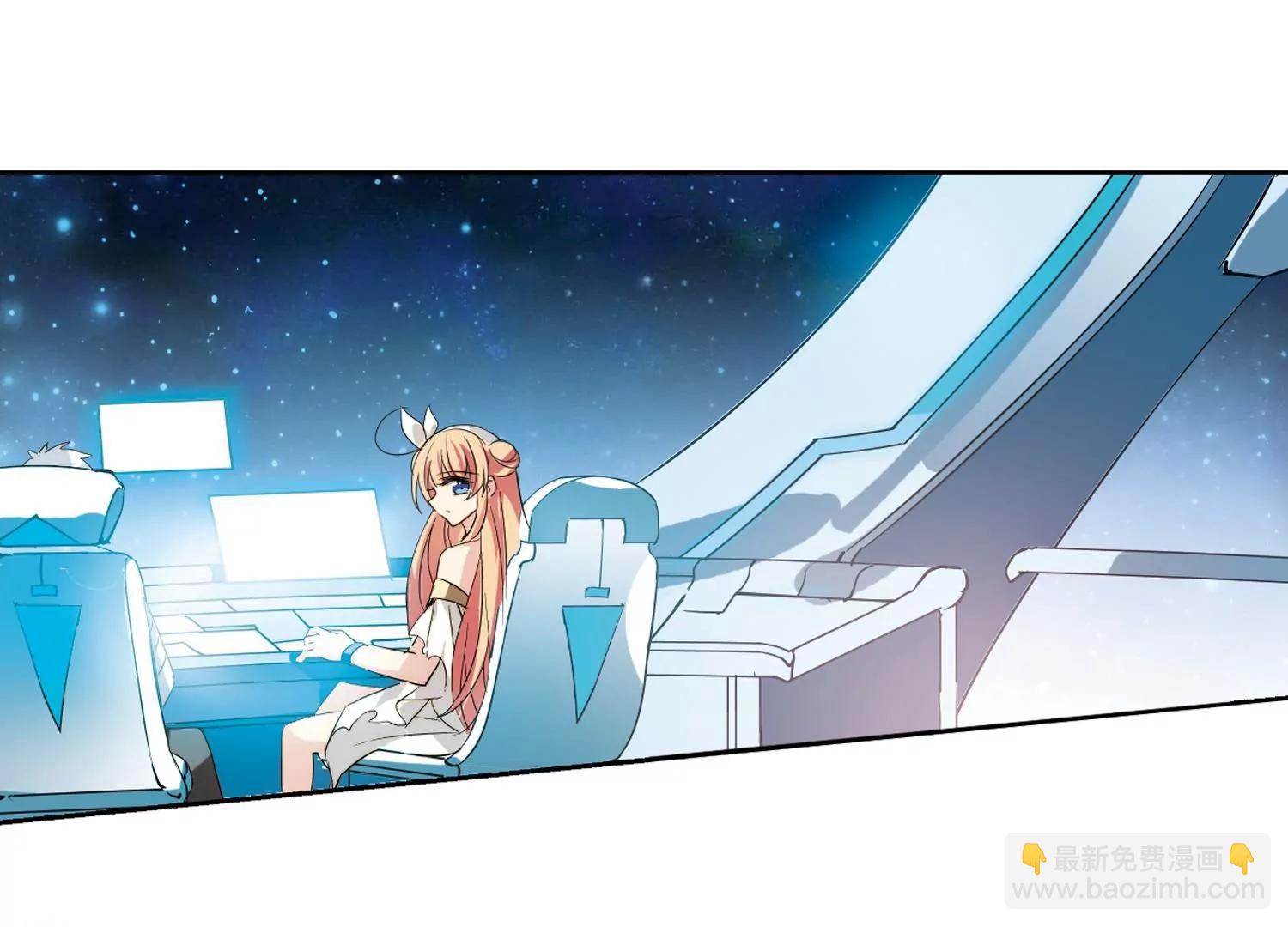🍶穿越西元3000后 第626话  星空中的呼唤2 第15页