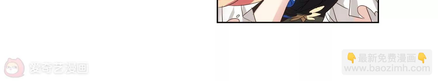 🍶穿越西元3000后 第626话  星空中的呼唤2 第37页