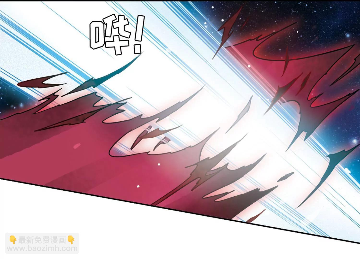 🍶穿越西元3000后 第626话  星空中的呼唤2 第4页