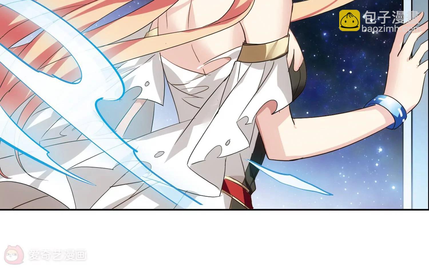 🍶穿越西元3000后 第626话  星空中的呼唤2 第42页