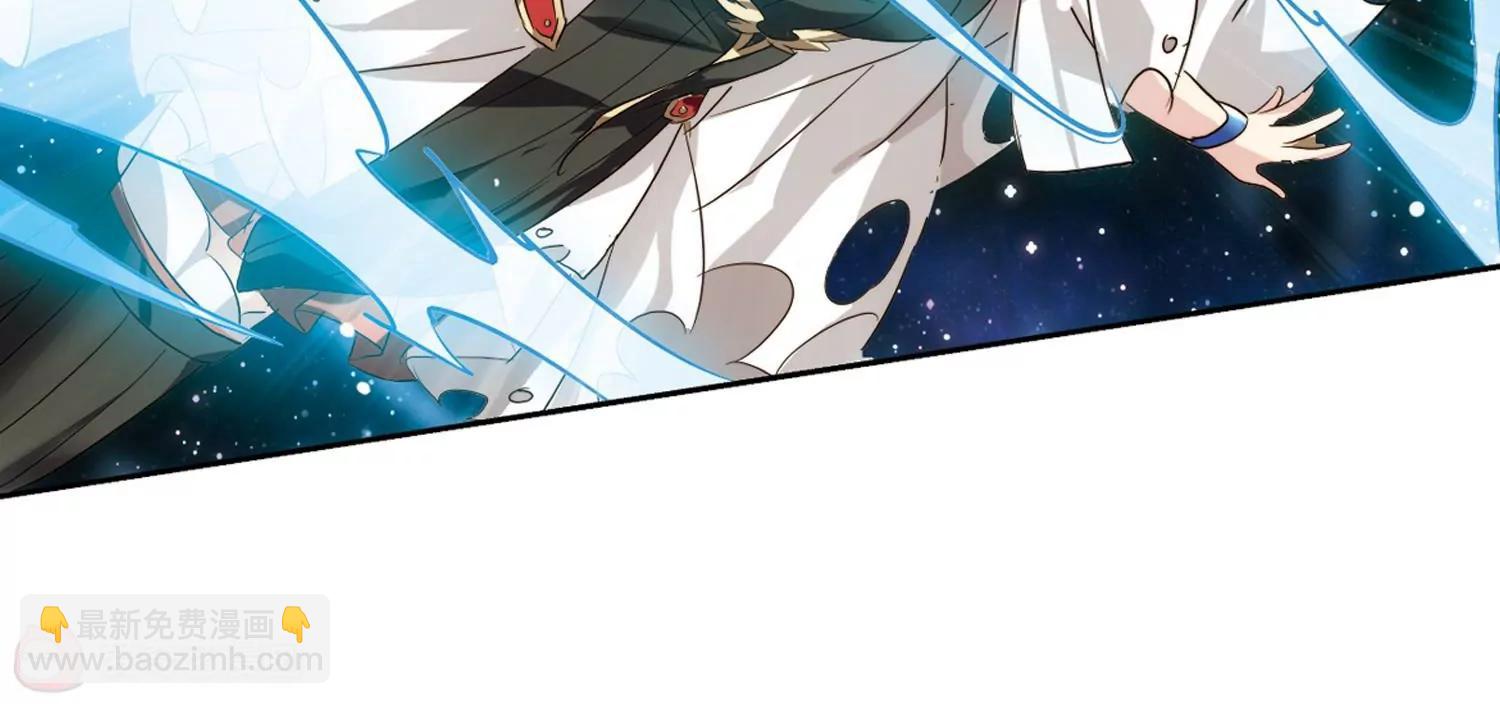 🍶穿越西元3000后 第626话  星空中的呼唤2 第48页