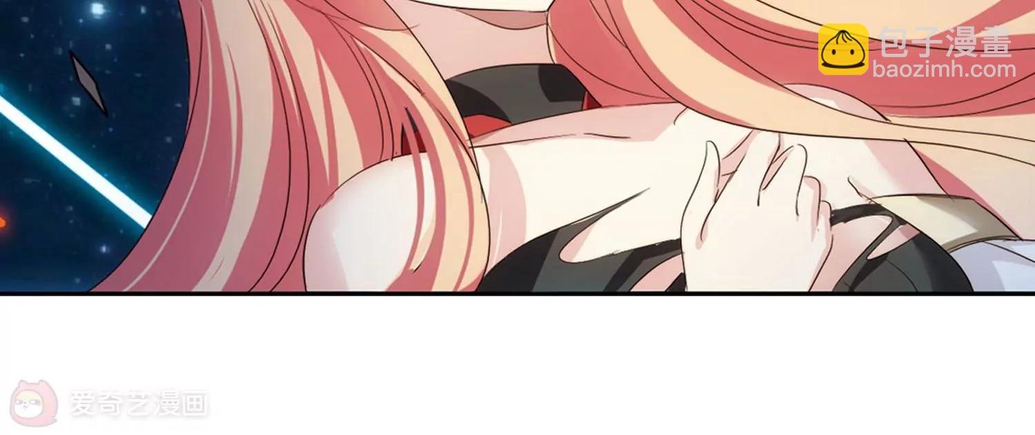🍶穿越西元3000后 第628话  战火的终焉1 第33页