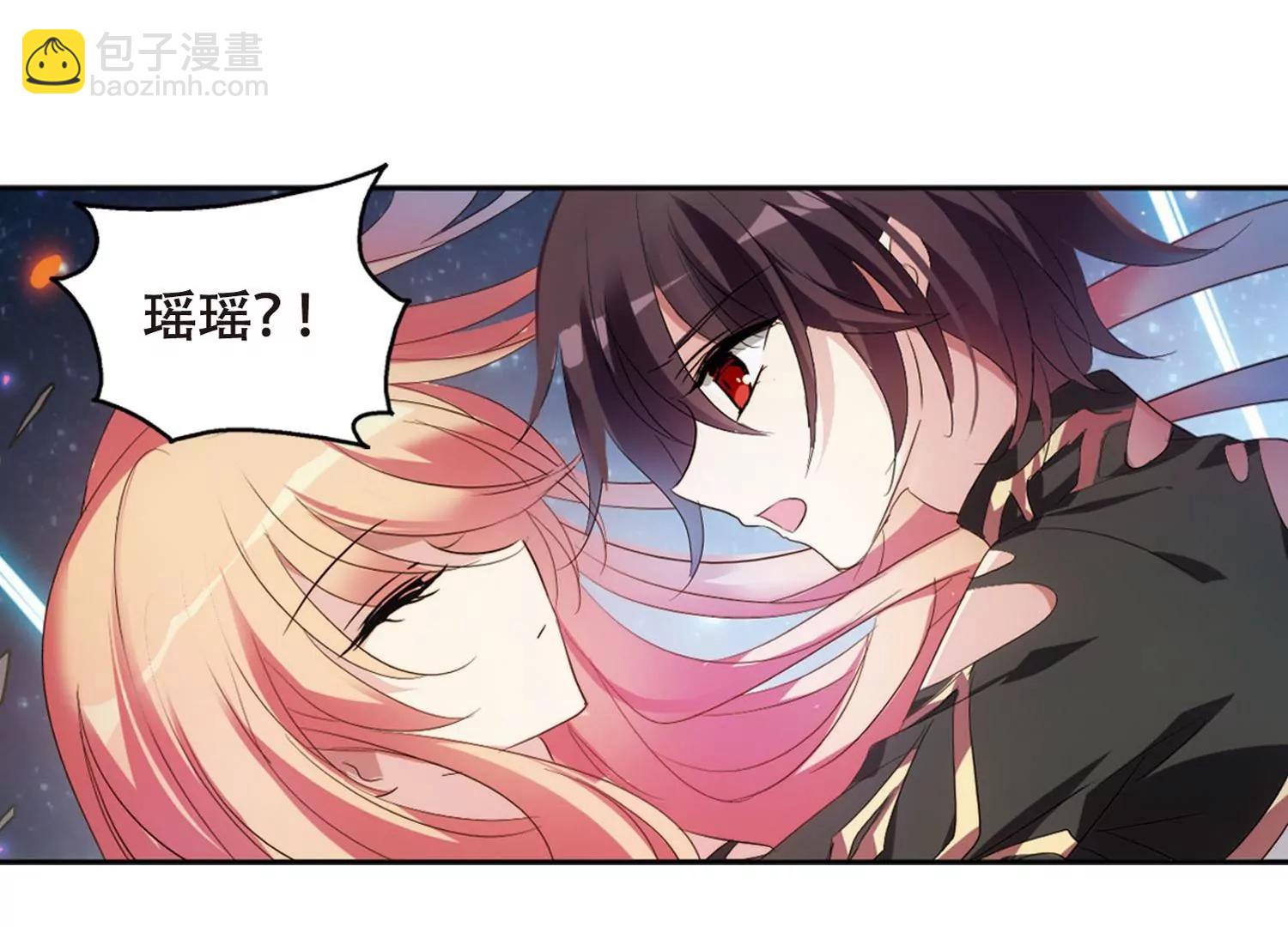 🍶穿越西元3000后 第628话  战火的终焉1 第42页