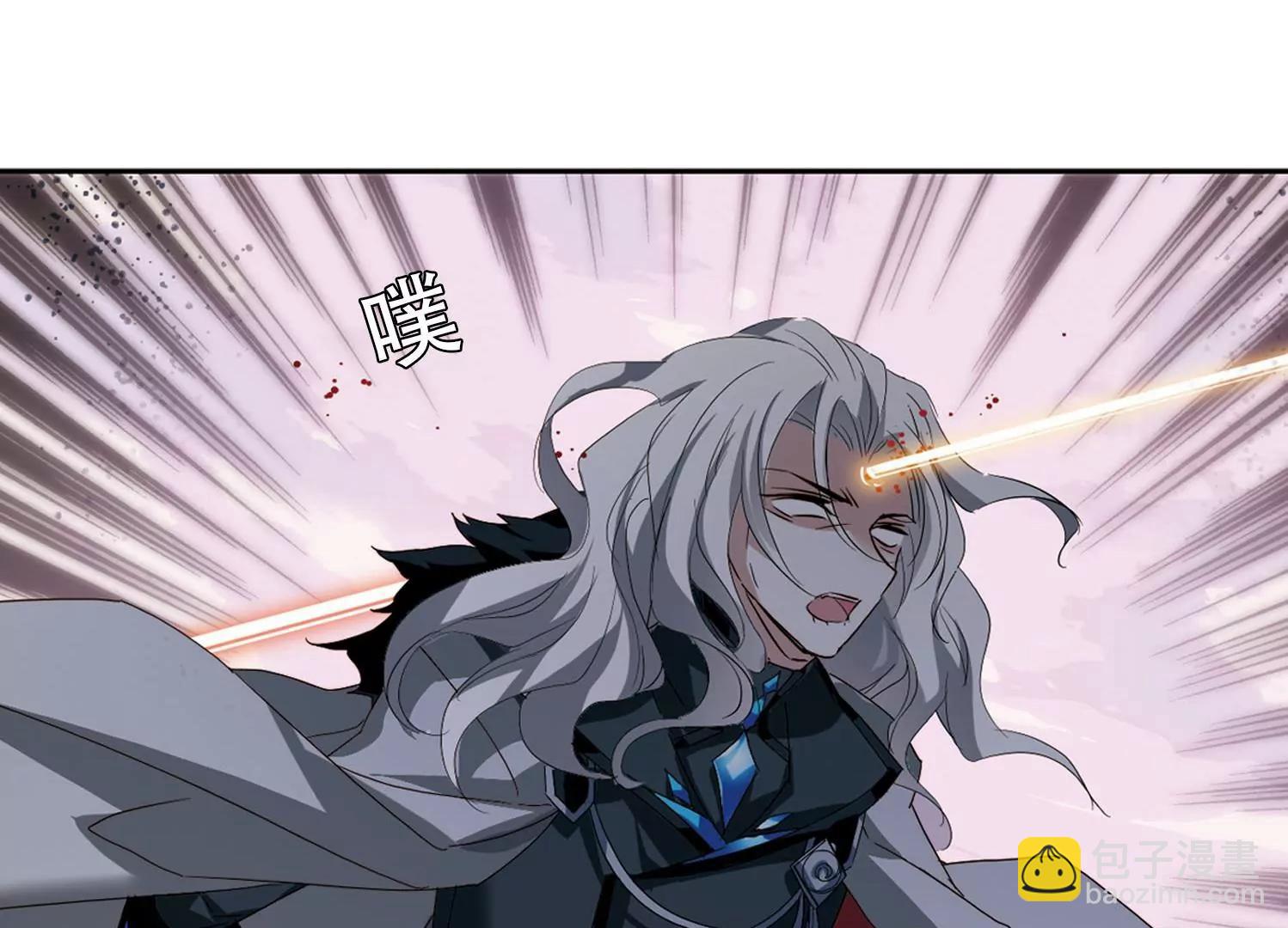 🍶穿越西元3000后 第630话  奎德的末路1 第23页