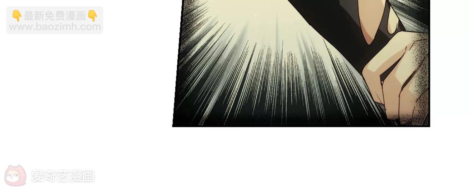🍶穿越西元3000后 第632话  烛光与水晶鞋1 第26页