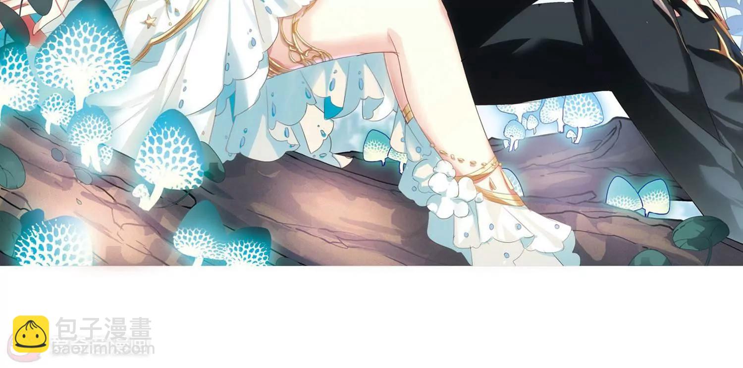 🍶穿越西元3000后 第632话  烛光与水晶鞋1 第5页
