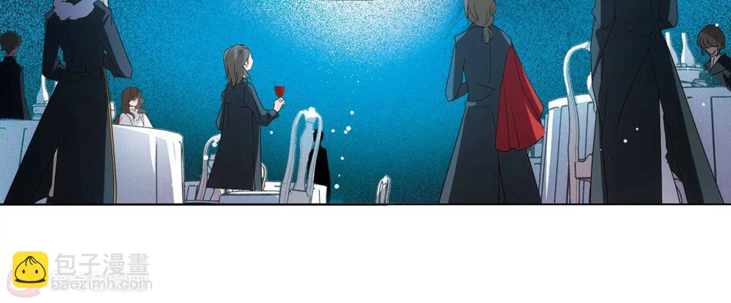 🍶穿越西元3000后 第634话  国家利益1 第33页