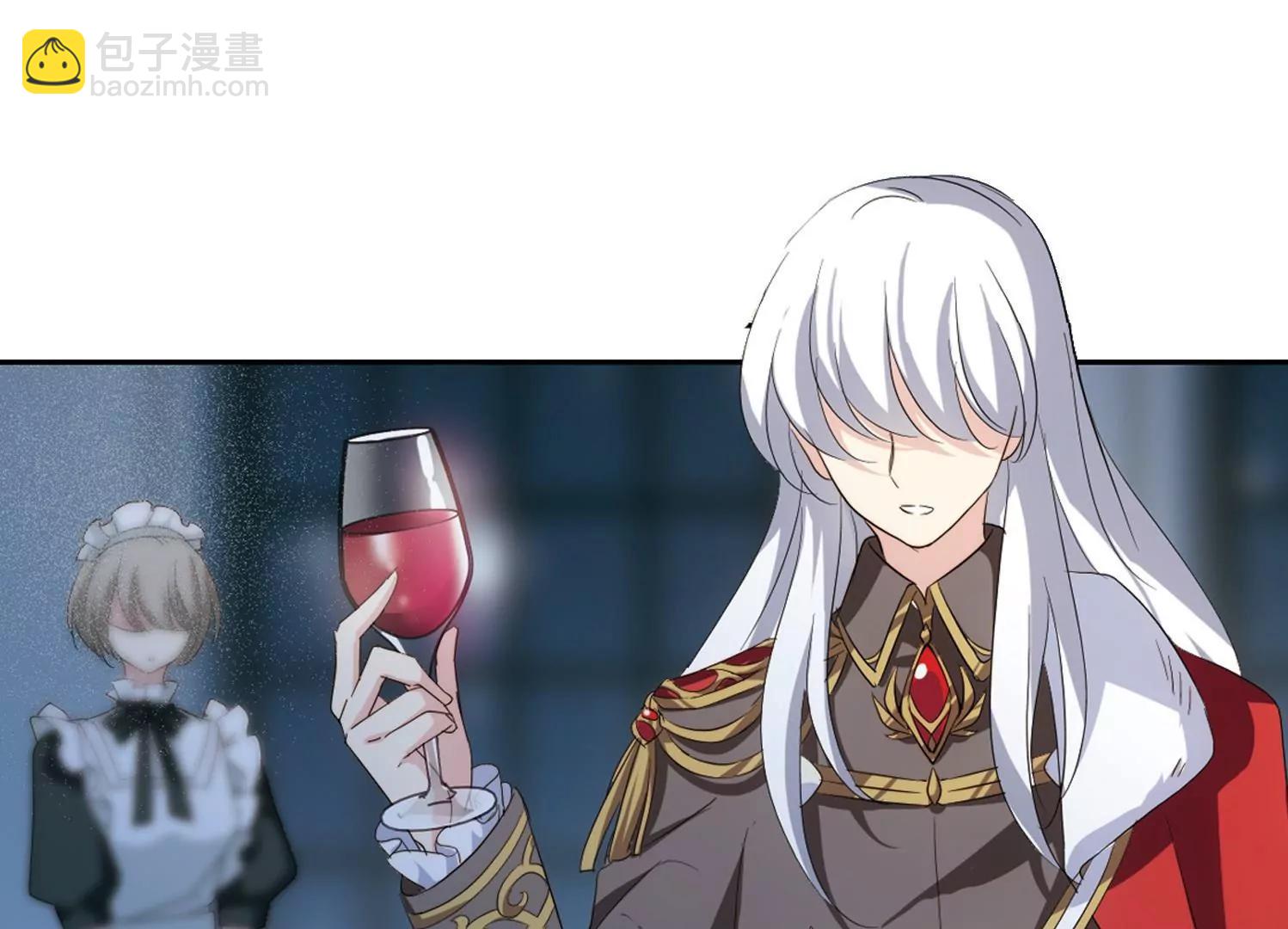 🍶穿越西元3000后 第634话  国家利益1 第8页