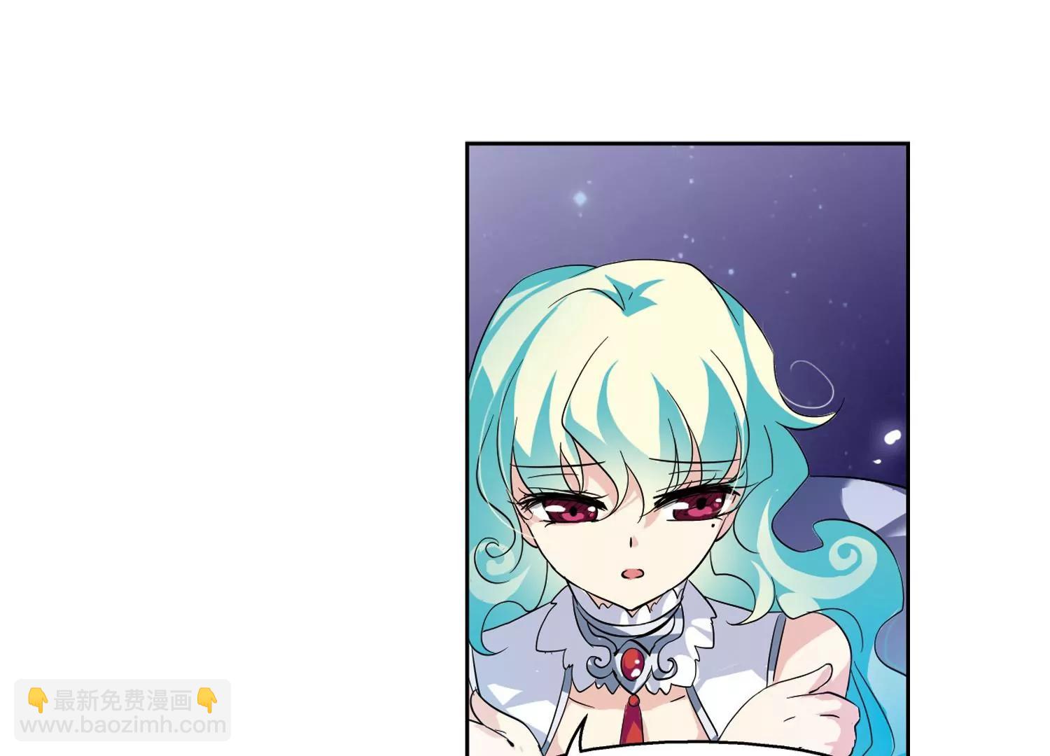 🍶穿越西元3000后 第62话  姬怜美的回忆 第32页